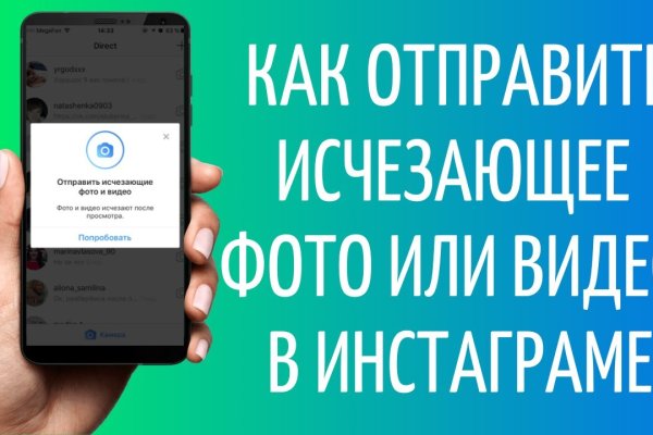 Кракен рынок сайт