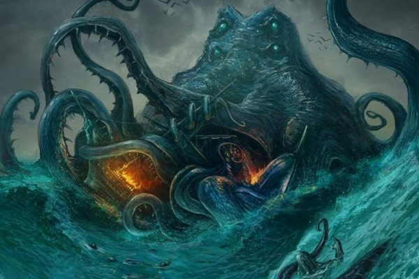 Kraken актуальное
