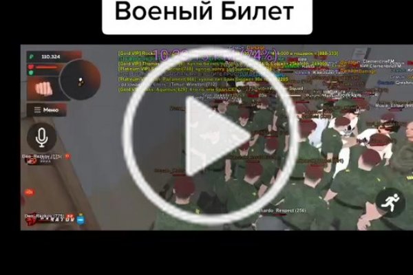 Kraken 2 зеркало