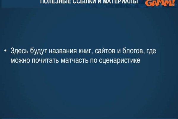 Войти в кракен вход магазин