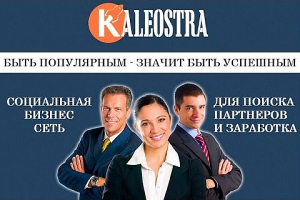 Kra37gl