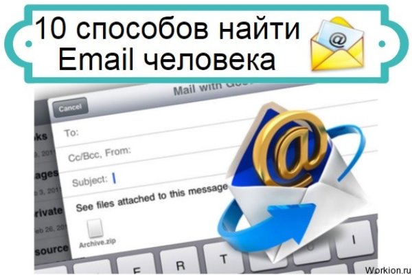 Кракен браузер ссылка