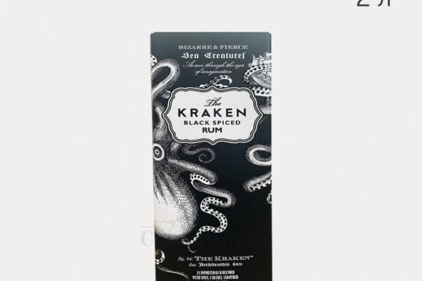 Маркетплейс кракен kraken darknet top