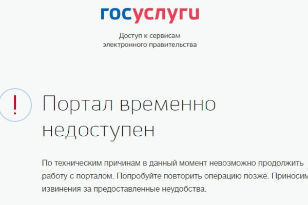 Ссылка кракен vtor run