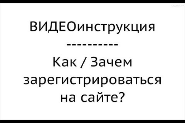 Кракен торговая площадка даркнет