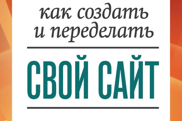 Кракен москва наркота