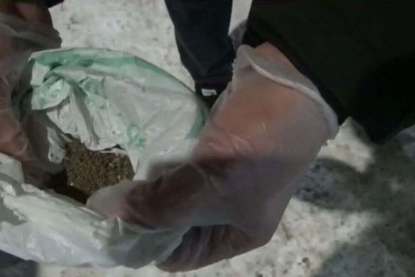 Как найти сайт кракен