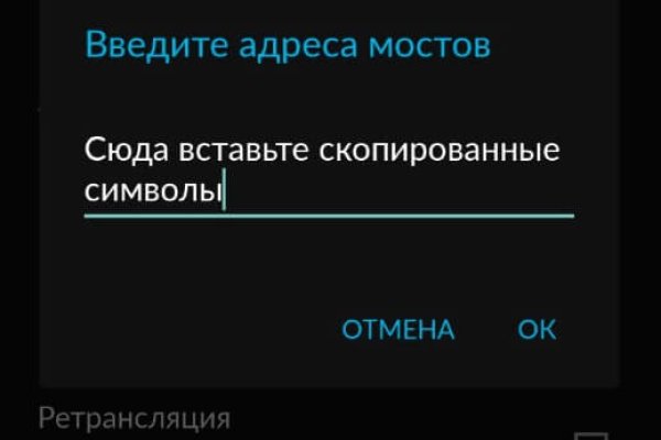 Купон кракен даркнет