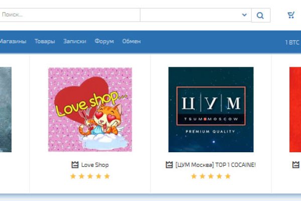 Кракен сайт ссылка kr2web in