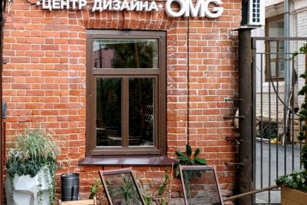 Как отличить оригинальный сайт кракена