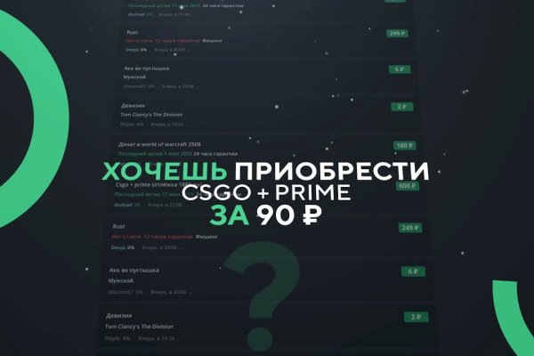 Кракен магазин kraken014 com