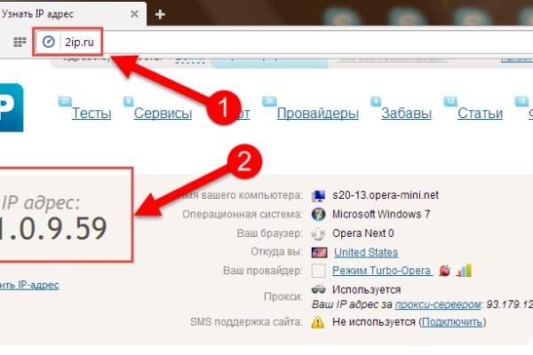 Kraken market ссылка тор