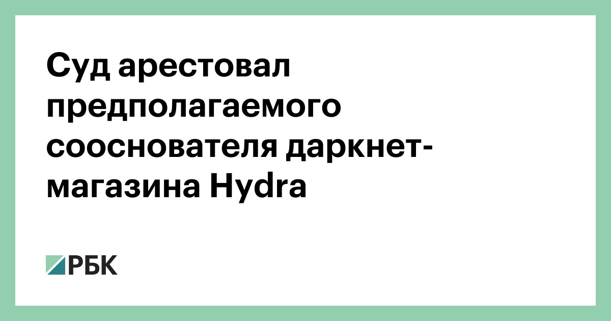 Как зайти на кракен браузеры